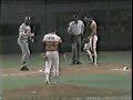 Pete Rose And Dave Parker Vs Nolan Ryan 9 20 85
