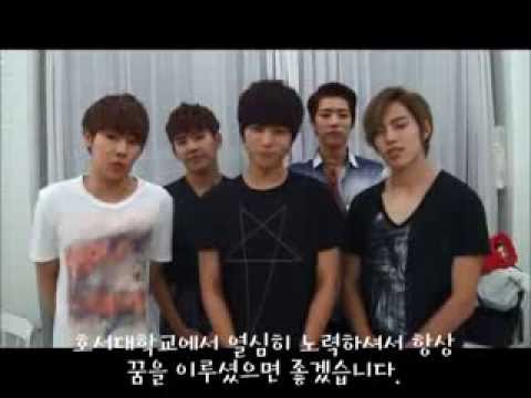 130807 Infinite - Hoseo University greeting