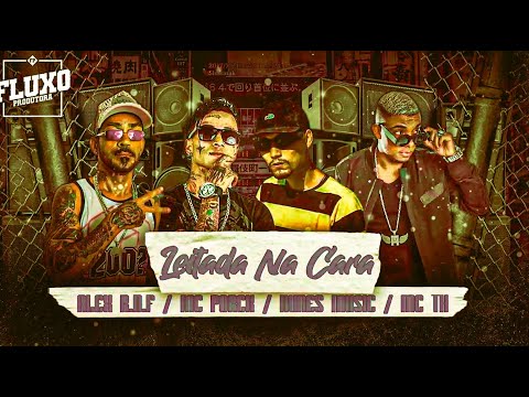 🔵🔴 BREGÃ FUNK NUNES MUSIC, DJ ALEX, MC PORCK E MC TH - LEITADA NA CARA - BREGAFUNK