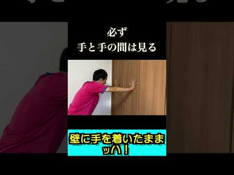 1951 年のモンモランシー駅