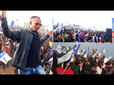 HUN JRUT KI PAIDBAH KA JINGIALANG BA KHATDUH VPP. U PRAH HA SOHRYNGKHAM/NONGKREM  CONSTITUENCY