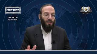 העמוד היומי מסכת שבת דף יז עמוד א