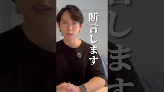 30代以降の女性が痩せる方法、コレ。#ダイエット#痩せる習慣 #痩せる方法