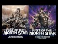 Fist Of The North Star Legend Of Raoh Chapter Of Fierce Fighting Legend Of Kenshiro English Dub
