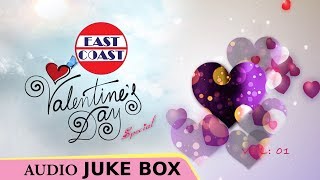 Valentines Day Romantic Special | Audio Jukebox