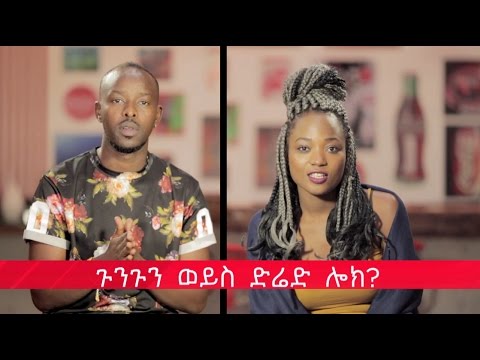 On The Spot with Eddy Kenzo & Efya - Coke Studio Africa