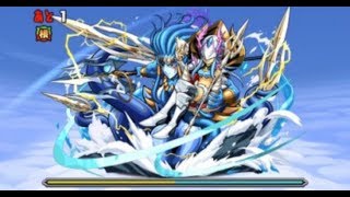 ケツ      リベンジ   【パズドラ】