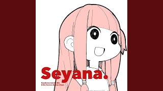 Cover art for Seyana.