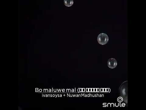 bo maluwe mal ( ivan soysa )
