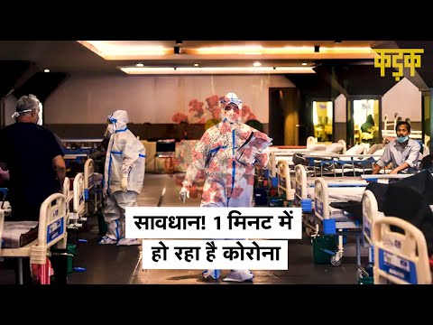 Youtube Video Youtube Video