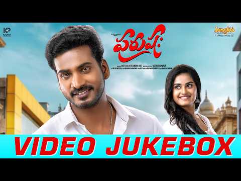 Purushaha - Video Jukebox | Pavan Kalyan | Saptagiri | Rajkumar | Veeru Vulavala | ShravanBharadwaaj — Purushaha