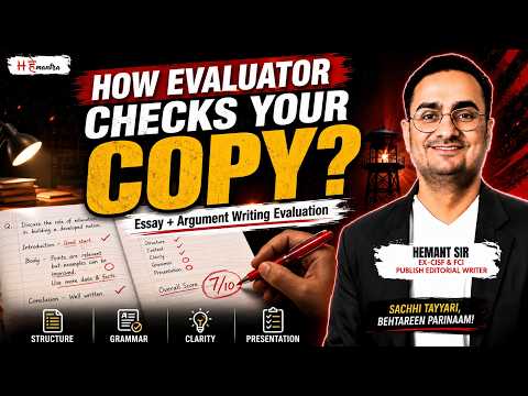 HeMantra EduTech Video 8