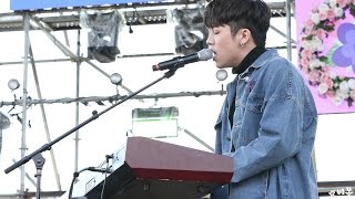 [4K] 오왠 (O.WHEN) - Call Me Now  [해브어나이스데이 #4] 170401