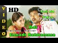 Tamil Remix Tamil Song Adi Ennadi Rakkamma Remix Video Song Vijay Nayanthara Full HD
