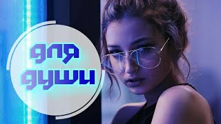 💜💜💜МУЗЫКА ДЛЯ ДУШИ_&quot;NIKKI FLORES&quot;_ОЦЕНИТЕ ВИДОСИК ВСТАВТЬЕ ЛАЙКИ💜💜💜