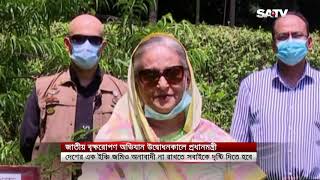 এক ইঞ্চি জমিও যেন অনাবাদী না থাকে- প্রধানমন্ত্রী