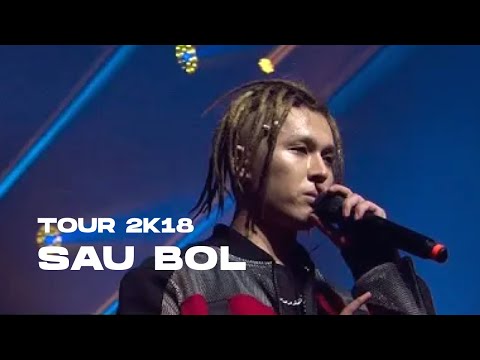 NINETY ONE - JUZ TOUR 2k18 | SAU BOL