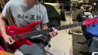 Video thumbnail for Ibanez SR800LE - test drive by expiredtree