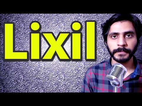How To Pronounce Lixil
