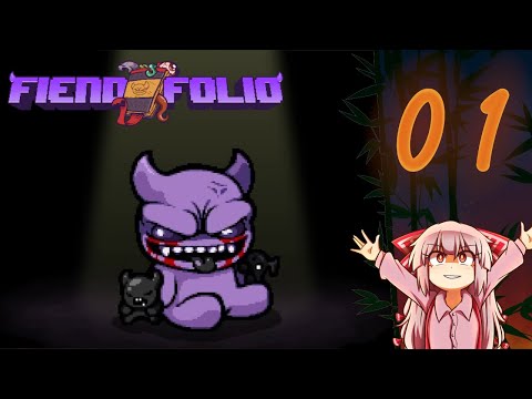 Binding of Isaac: Fiend Folio | Part 1
