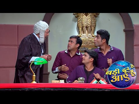 बड़ी दूर से आये हैं || Comedy Show || Sumeet Raghavan, Rupali Bhosale Full Episode