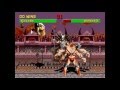 How To Beat Kinaro Mortal Kombat 2 Arcade
