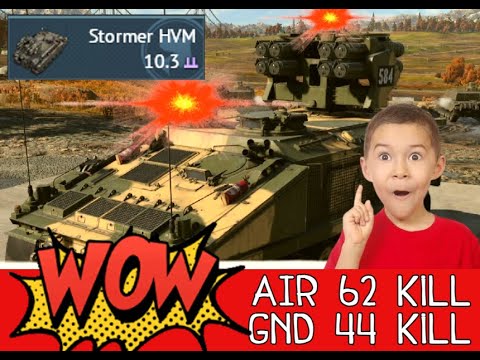 The happiness machine for UK users [𝗦𝘁𝗼𝗿𝗺𝗲𝗿 𝗛𝗩𝗠] #Warthunder #funwarthunder