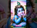 Unnikannan ️ Unnikrishnan Unnikannan Narayana Vishnu Guruvayurappan Krishna Krishnastatus