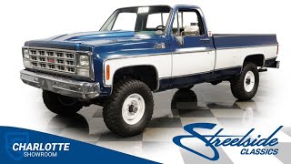Video Thumbnail for 1980 GMC C/K 2500