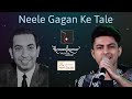 Neele Gagan Ke Tale नीले गगन के तले From Hamraaz 1967 By Vaibhav Vashishtha