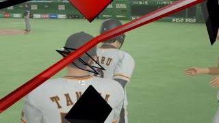 プロ野球スピリッツ2019　プロスピ2019も丸ポーズ！！