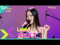 LeeHi H S K T 이하이 머리어깨무릎발 MU CON 2021 X THE CELEBRATION LIVE