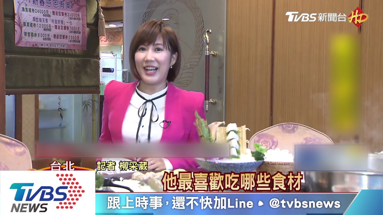 特愛吃鍋!火鍋老店曝光 韓國瑜吃了20年