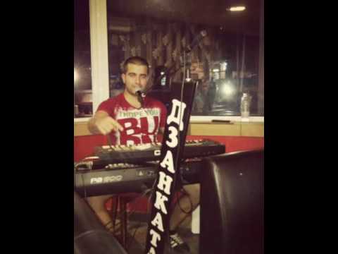 дзанката -  китка