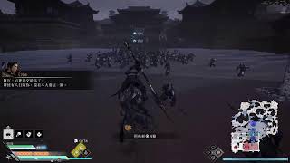 [實況] 真三國無雙起源 2周目 困難 劉備陣營