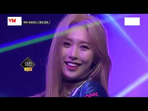 EP 9 - EUIJIN of SONAMOO CUT - The Unit (소나무 의진 - 더 유닛) (4/4)