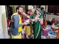 ससुराल में जनेऊ कार्यक्रम कुछ इस तरीक�