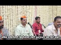 DATTA DEVASTHAN MORALE 00034