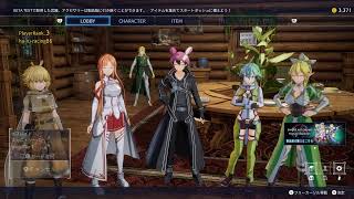 SAOFD