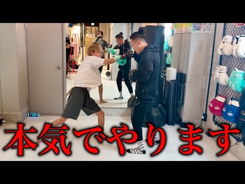 あきらくんと戦うためにジム来ました。