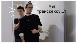 Идей больше нет, закрываемся?!?!