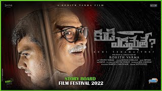 Kudi yedamaithe || Telugu Short film|| Story Board Productions