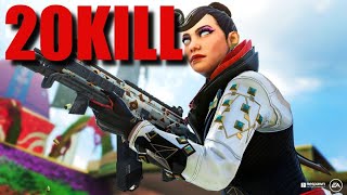 【APEX】20kill