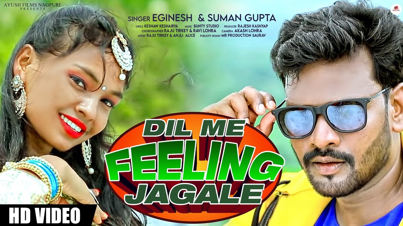 DIL ME FEELING JAGALE