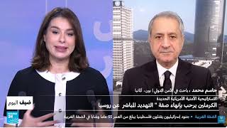 أمن دولي ـ مفاوضات فلوريدا وموسكو حول أوكرانيا واستراتيجية ترامب 2025 تتجه نحو