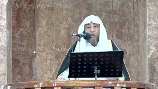 87-  خطبة الجمعة (الإيمان بالله وثمراته) 24 رجب 1443هـ image