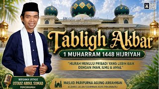 Download lagu LIVE | Tabligh Akbar 1 Muharram 1448 H Masjid Agung Arrahman |Ustadz Abdul Somad mp3 Download lagu LIVE | Tabligh Akbar 1 Muharram 1448 H Masjid Agung Arrahman |Ustadz Abdul Somad mp3