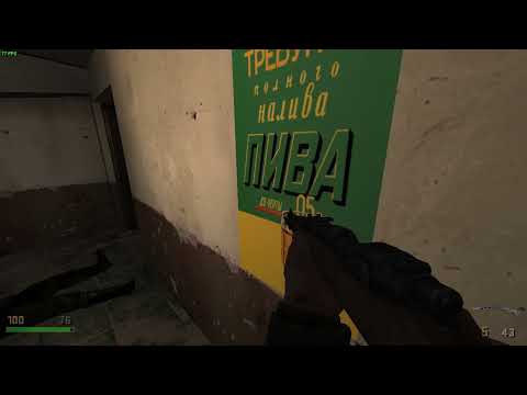 Return to Castle Wolfenstein: RealRTCW: The Victors - Level 10: ROVNO. "Gestapo"