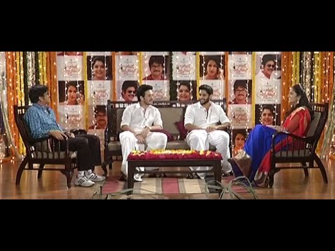 Akkineni Family Interview about Soggade Chinni Nayana