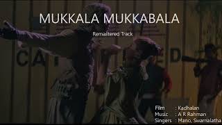 Download lagu Kaadhalan Mukkala Mukkabala HQ Audio | #remastered  | #arrahman |#prabhudeva mp3